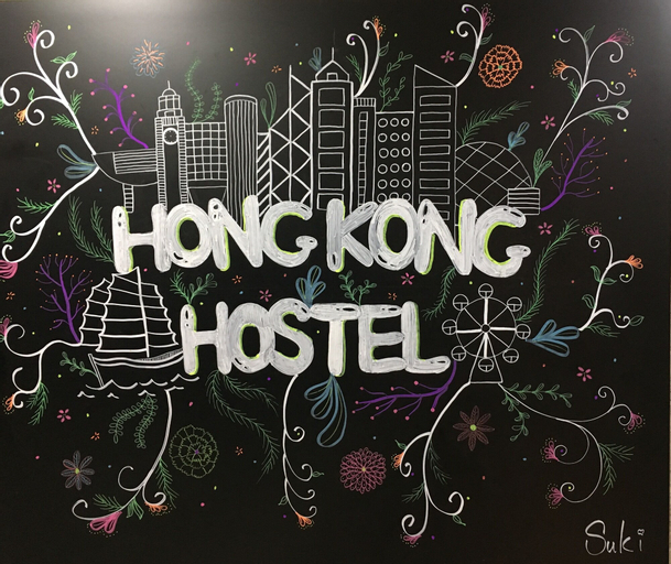 Hong Kong Hostel, Kowloon