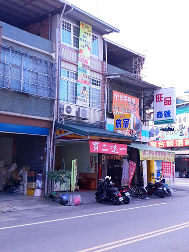 Others 4, Duo Yuan Hua BB, Pingtung