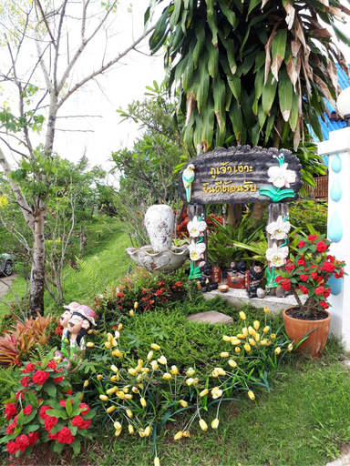 Others 5, Phuchao-Ngo Resort, Khao Kho
