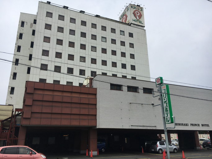 Exterior & Views, Hirosaki Prince Hotel, Hirosaki