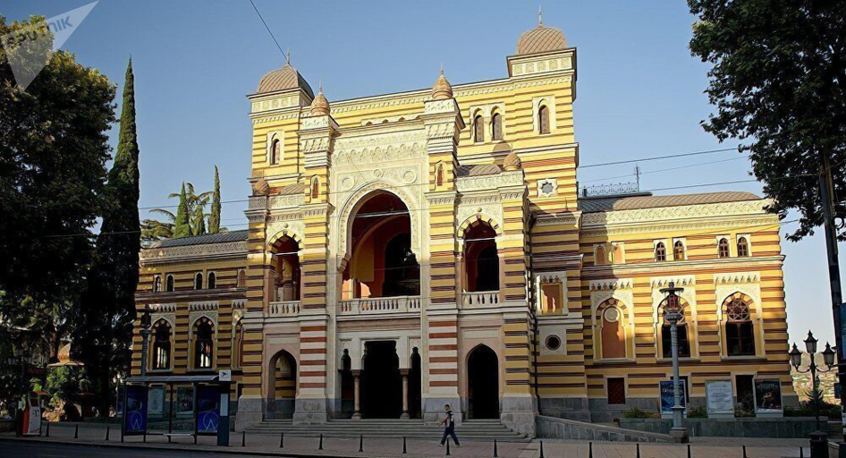 Exterior & Views 2, Nitsa, Tbilisi