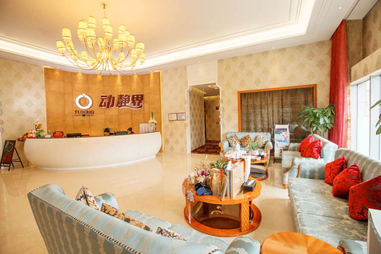 Others 4, Soluxe Hotel Guangzhou, Guangzhou