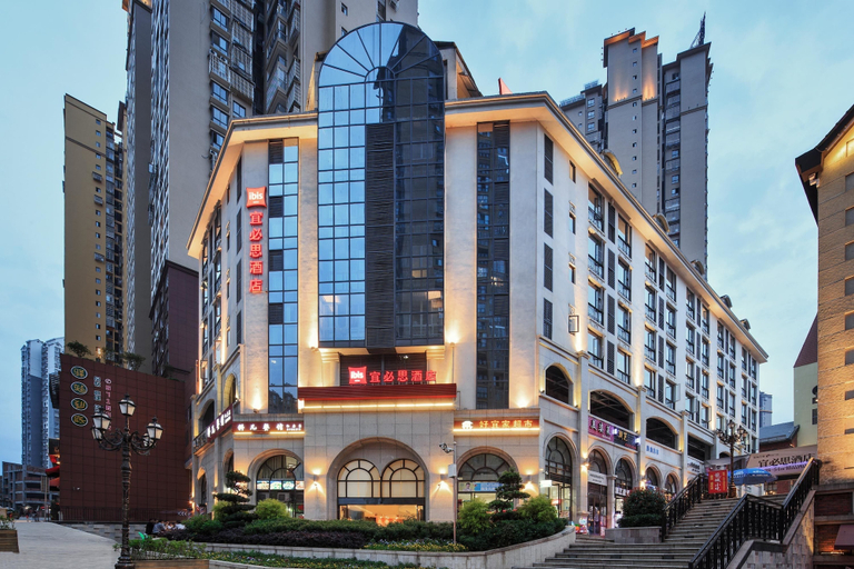 Exterior & Views 2, ibis Dazhou Xuanhan, Dazhou