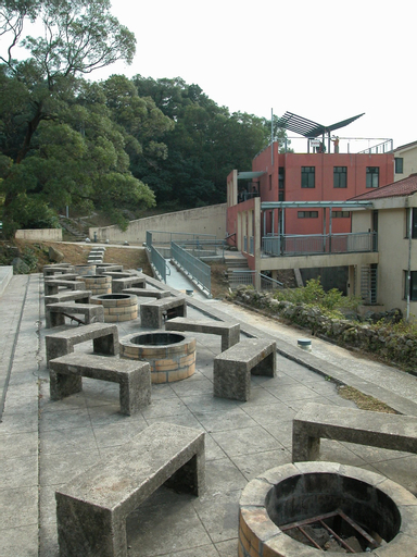 Exterior & Views 2, YHA Sze Lok Yuen Tai Mo Shan Youth Hostel, New Territories