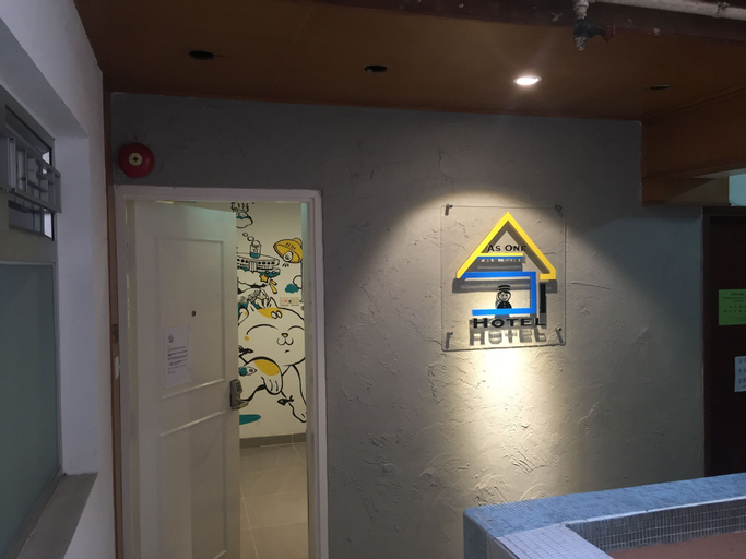 Others 1, As 1 Hotel, Kowloon
