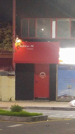 Exterior & Views 2, RedMu:N, Haeundae