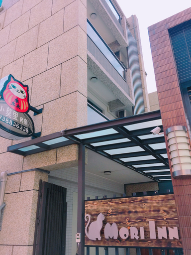 Exterior & Views 2, Mori Inn, Hualien