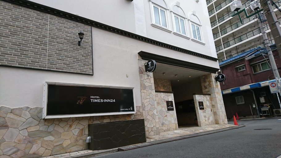 Exterior & Views 2, Hotel Times-Inn24 Tsunashima, Yokohama