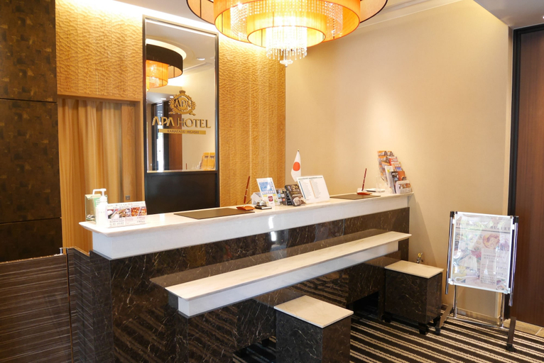 Bathroom 5, APA Hotel Kamataeki-Higashi, Ōta