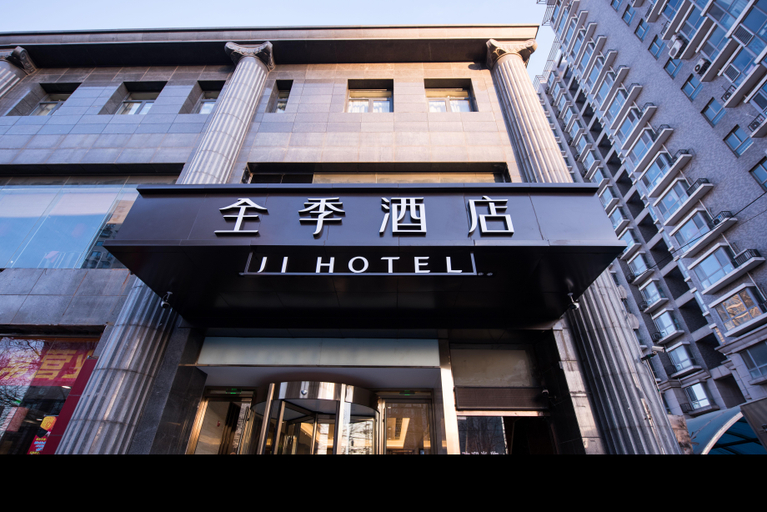 Exterior & Views 2, JI Hotel (Beijing South Railway Station), Beijing