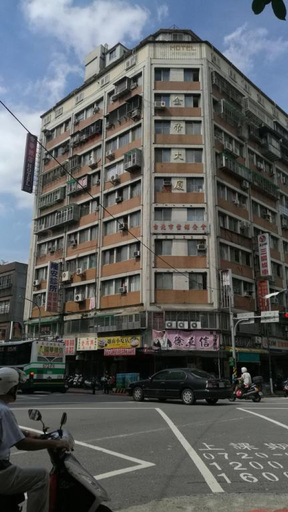 Exterior & Views 2, Ti Hwa Hotel, Taipei City