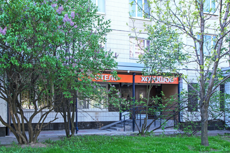 Exterior & Views 2, Horoshov Hotel, North-Western