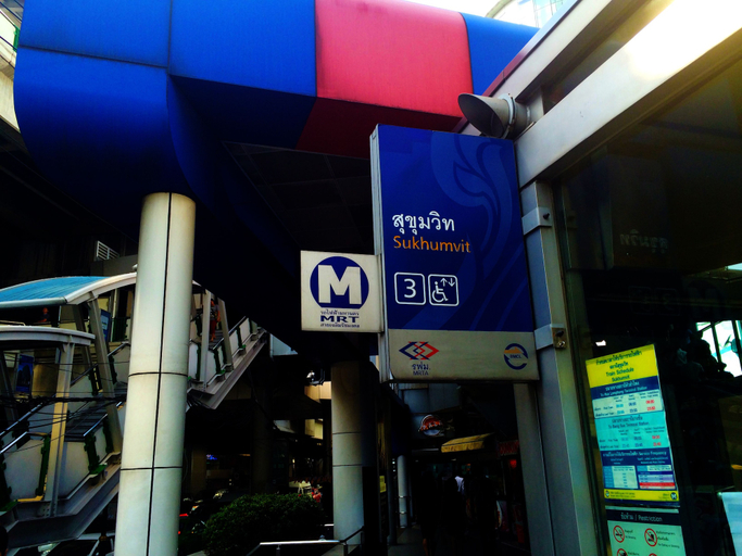 Exterior & Views 2, Hostel @ 8 Sukhumvit Bangkok, Khlong Toey