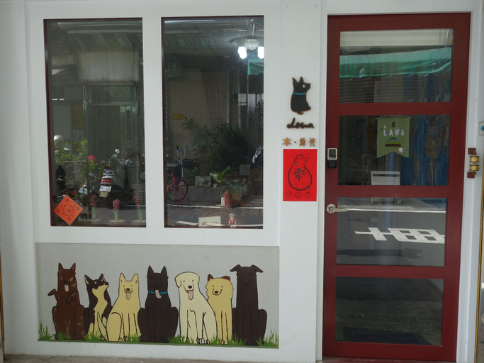 Exterior & Views, Lawa House - Hostel, Chiayi City