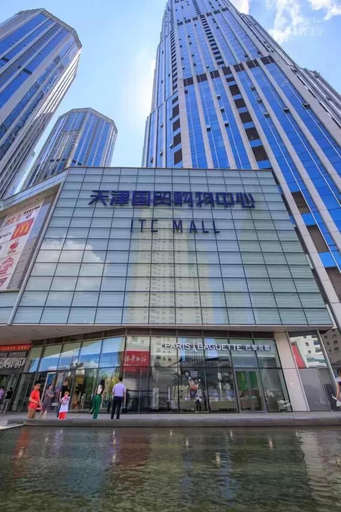 Exterior & Views 2, Tianjin G'apartment, Tianjin