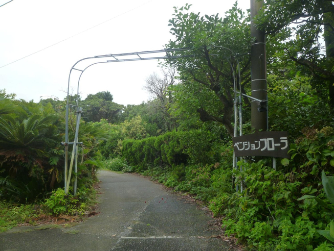 Others 4, Pension Flora, Tateyama