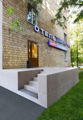 Exterior & Views 2, VO Hotel, South-Western