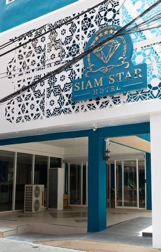 Siam Star Hotel, Ratchathewi