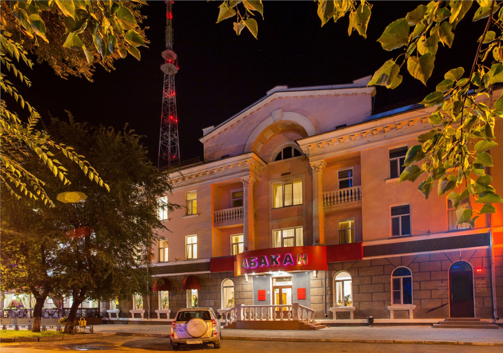 Exterior & Views 2, Abakan, Minusinskiy rayon
