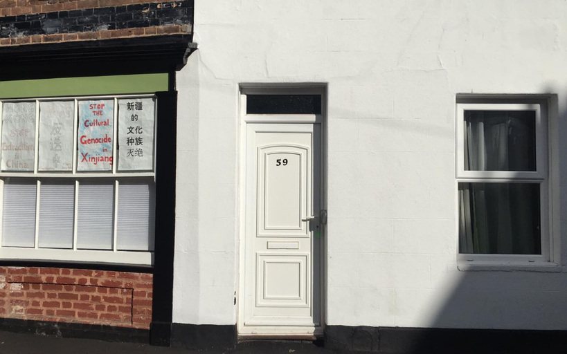 Exterior & Views, Modern Exeter City Cottage Howell Road, Devon