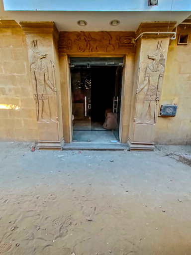 Exterior & Views 2, Happy days pyramids inn, Al-Ahram