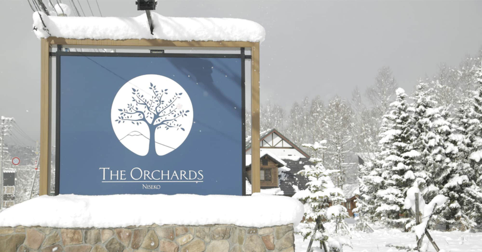 Exterior & Views 2, The Orchards Niseko, Kutchan