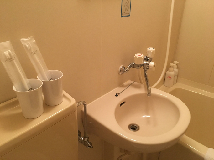 Bathroom 4, Pension Good Luck Takayama, Takayama