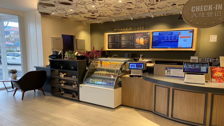 Food & Drinks 5, Hanting Premium Hotel Qidong Lusigang Branch, Nantong