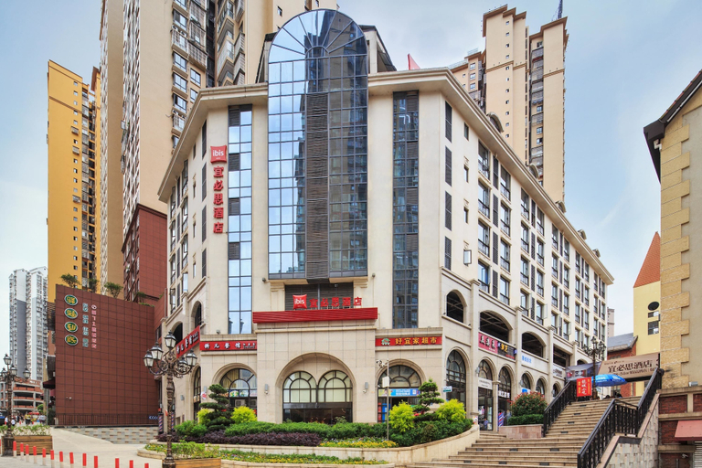 Exterior & Views 2, ibis Dazhou Xuanhan, Dazhou
