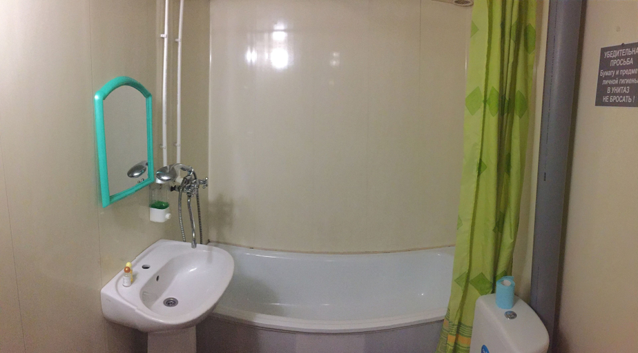 Bathroom 3, Hostel Malinovski, Rostov-na-Donu gorod