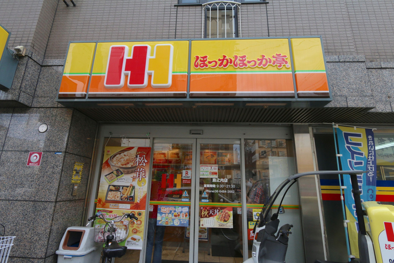 Exterior & Views 2, Elizabeth Garden Shinsaibashi, Osaka