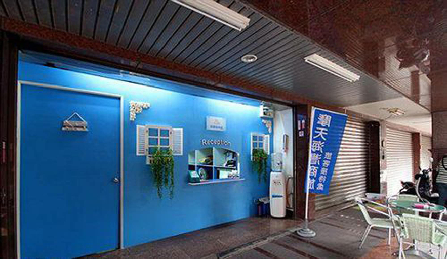Others 5, MB House, Kaohsiung