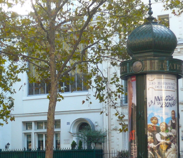 Exterior & Views 2, Le 61 Berthier, Paris