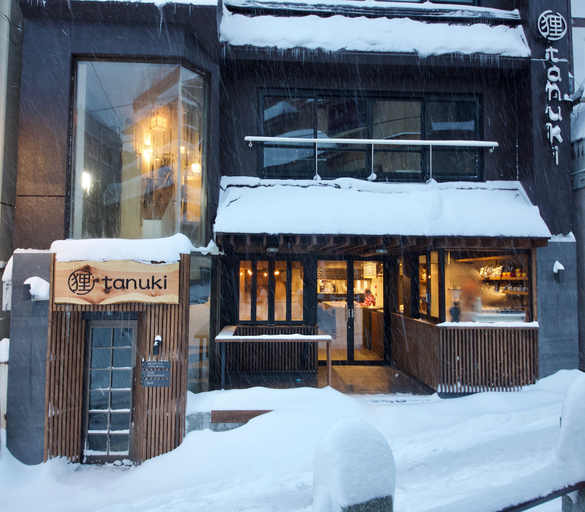 Exterior & Views, Tanuki Luxury Apartments, Nozawaonsen