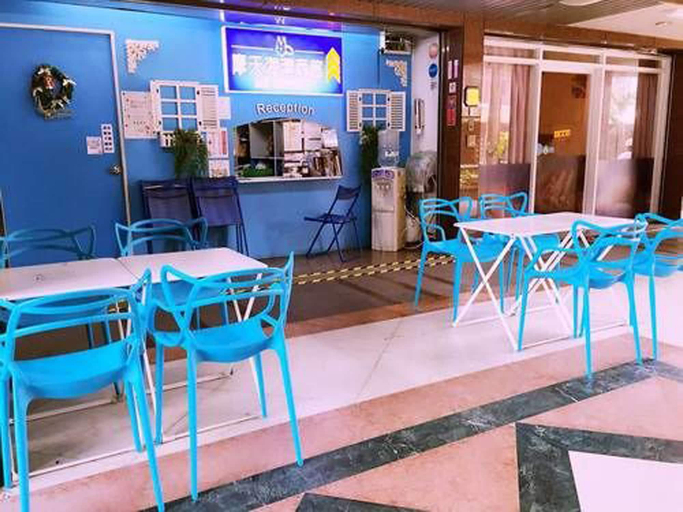 Food & Drinks, MB House, Kaohsiung
