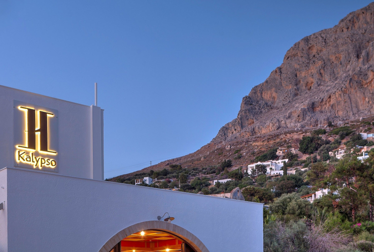 Exterior & Views 2, Kalypso Studios, South Aegean