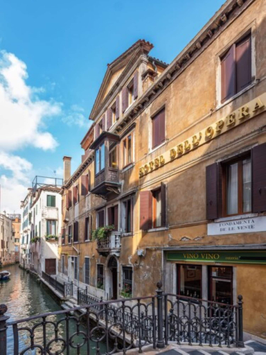 Exterior & Views 2, Hotel Dell'Opera, Venezia