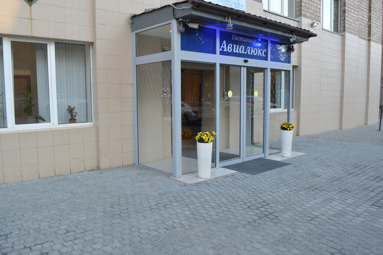 Exterior & Views, Hotel Avialuxe, Northern