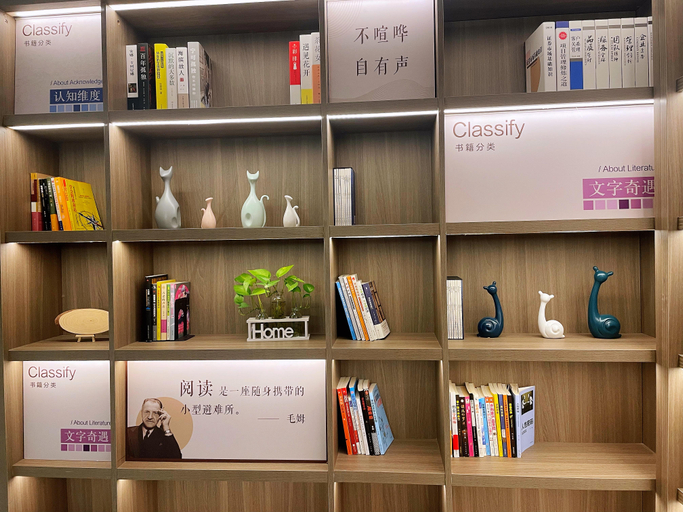 Food & Drinks 5, Hanting Hotel Qingdao Chengyang Wanda Plaza store, Qingdao