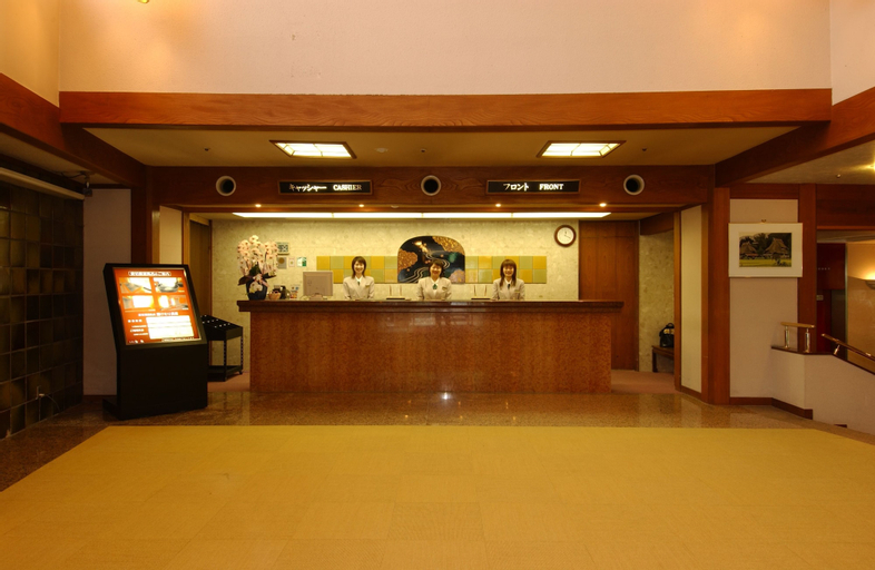 Public Area 2, Harataki, Aizuwakamatsu