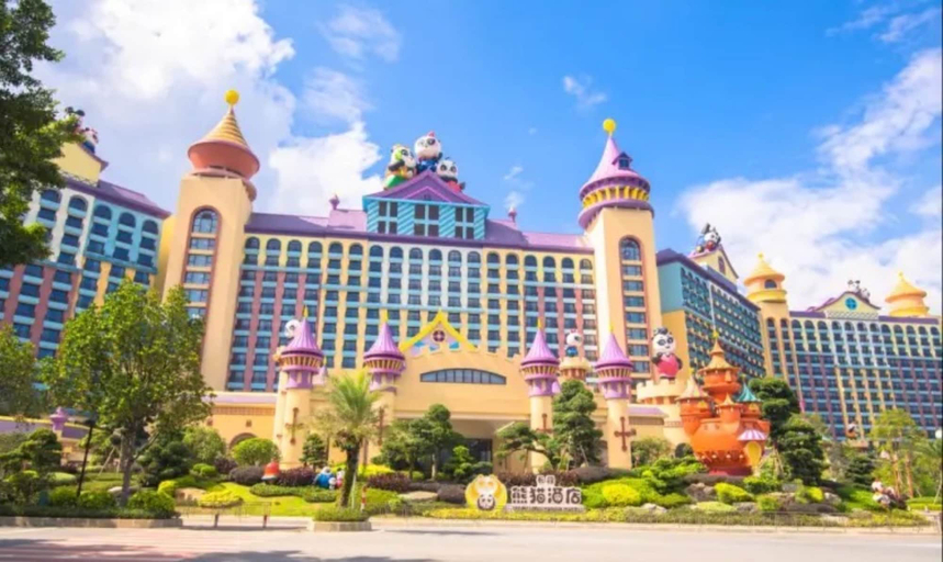 Exterior & Views, Chimelong Panda Hotel, Guangzhou