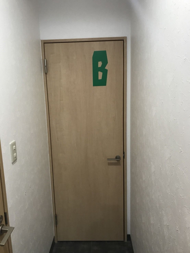 Others 5, Stay Miya - Hostel, Fukuoka