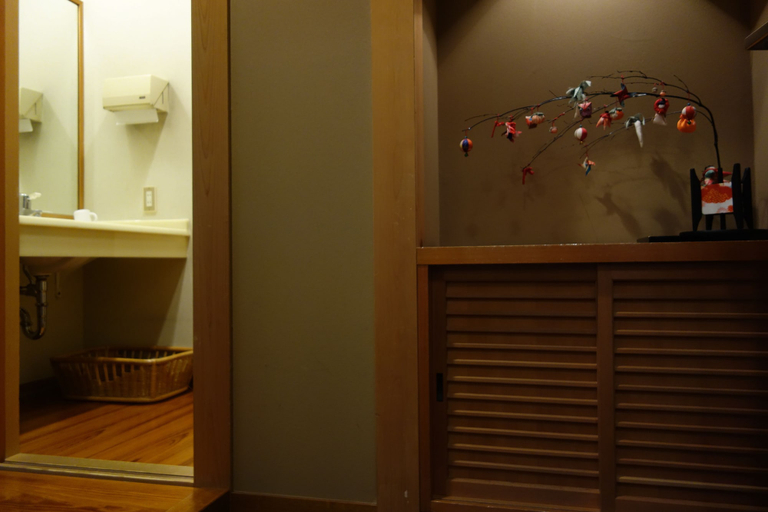Bathroom 5, Mutsumikan, Gero