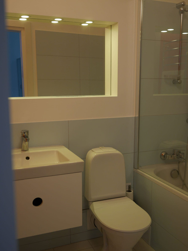 Bathroom 3, Stockholm Studios, Kyievo-Sviatoshyns'kyi