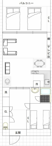 Others 2, Higobashi AFP Luxury Apartment, Osaka