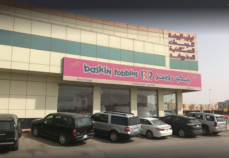 Exterior & Views 2, Tulip Al Rawda Serviced apartments, Riyadh