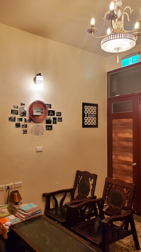 Others 1, Child Come Home, Tainan