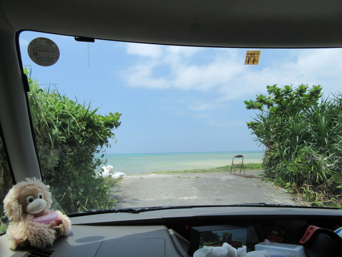 Others 1, Pension Nagisa, Motobu