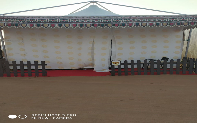 Others 4, Kumbh Mela Vedic Tents, Allahabad