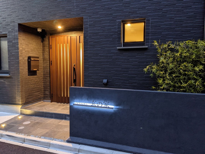 Exterior & Views, Gennoya, Shinjuku